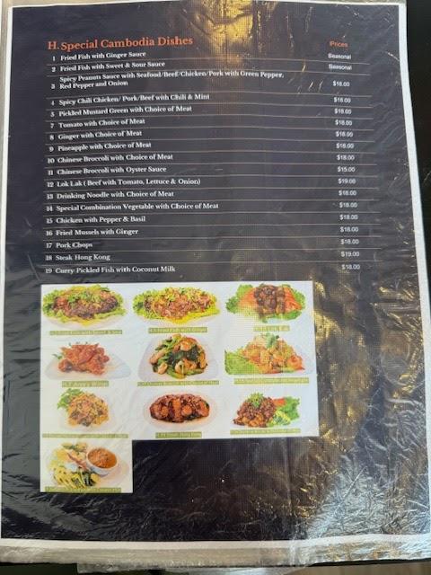 THMOR DA Restaurant Crispy Egg Noodle With Meat